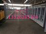 【山东】冷柜展示柜价格-冷柜展示柜厂家-