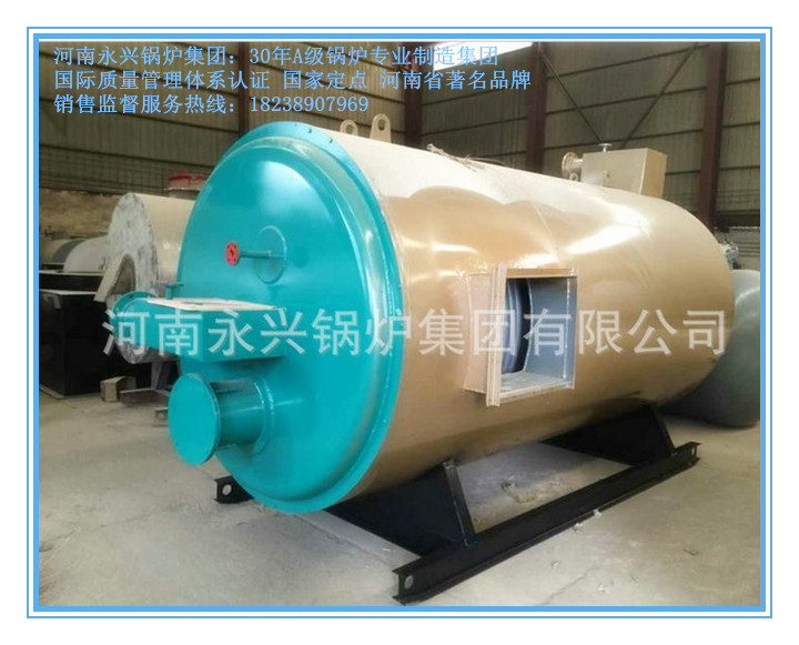 烘干除湿专用60万大卡环保燃油导热油炉现货热销  环保燃气导热油炉  环保导热油炉