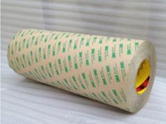 宁德3M胶带：厦门名声好的3M胶带供应商&nbsp;&nbsp;厦门3M胶带&nbsp;&nbsp;厦门3M胶带哪家好