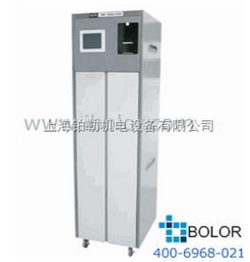 上海铂勒DR900比色计