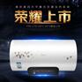 什么是储水式电热水器？有哪些使用技巧？