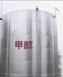 2017【可信赖的甲醇】新品上市|--价  甲醇厂家  甲醇价格  优质甲醇