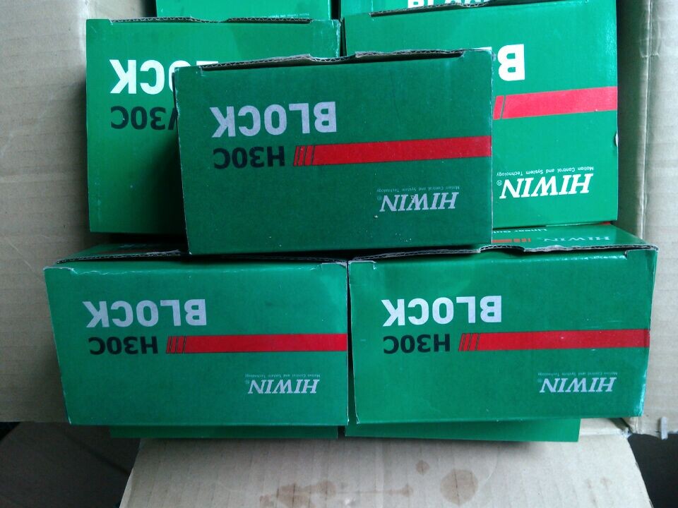 HGW35CA上银直线滑轨  上银直线导轨  滚珠滑块