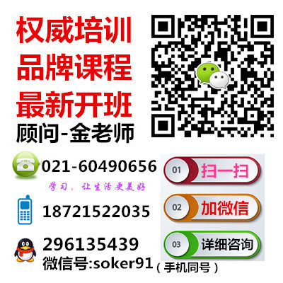 上海闵行播音主持培训哪家比较好