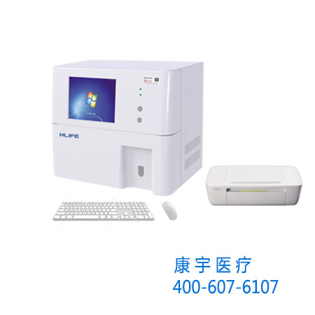 中国百岁老人长寿的重要物质基础—微量元素  微量元素分析仪  微量元素检测仪