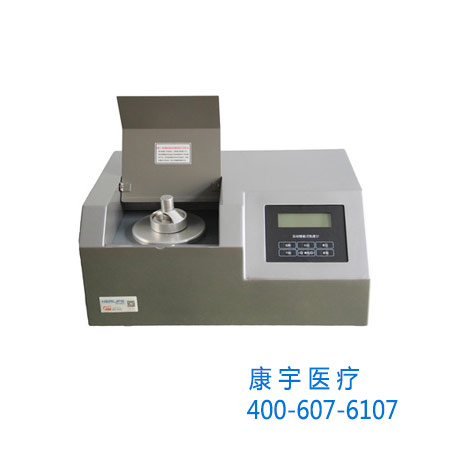 康宇医疗HF-800A生化微量分析仪操作流程  血流变分析仪  全自动血流变分析仪  血流变检测仪