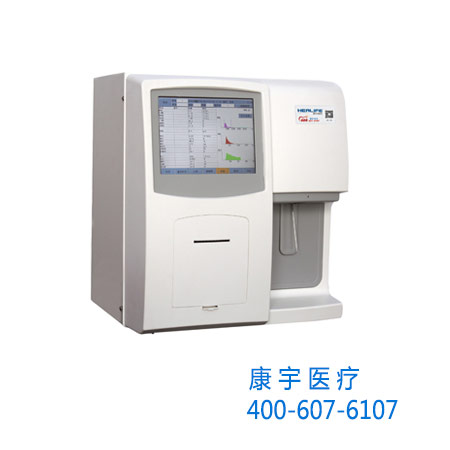 血细胞分析仪原理  全自动血细胞分析  血液细胞分析仪