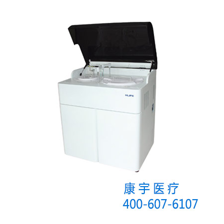 全自动生化分析仪的价格  生化仪
