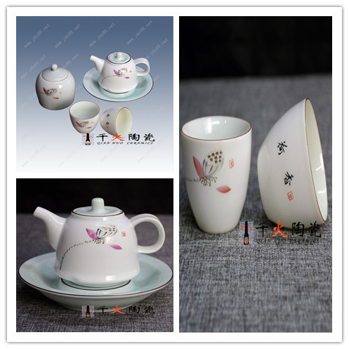陶瓷茶具定制青花瓷礼品茶具陶瓷茶具加logo定制厂家 礼品茶具定制 陶瓷茶具定制logo厂家