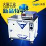 五金除油超声波清洗机深圳工业清洗机1200W超声波