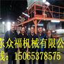 防火板生产线设备 防火板生产设备技术