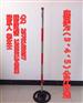 玻璃钢铸铁底座安全支架直销 定做1.2米