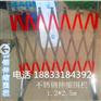 不锈钢伸缩片式护栏价格A7片式护栏供应商
