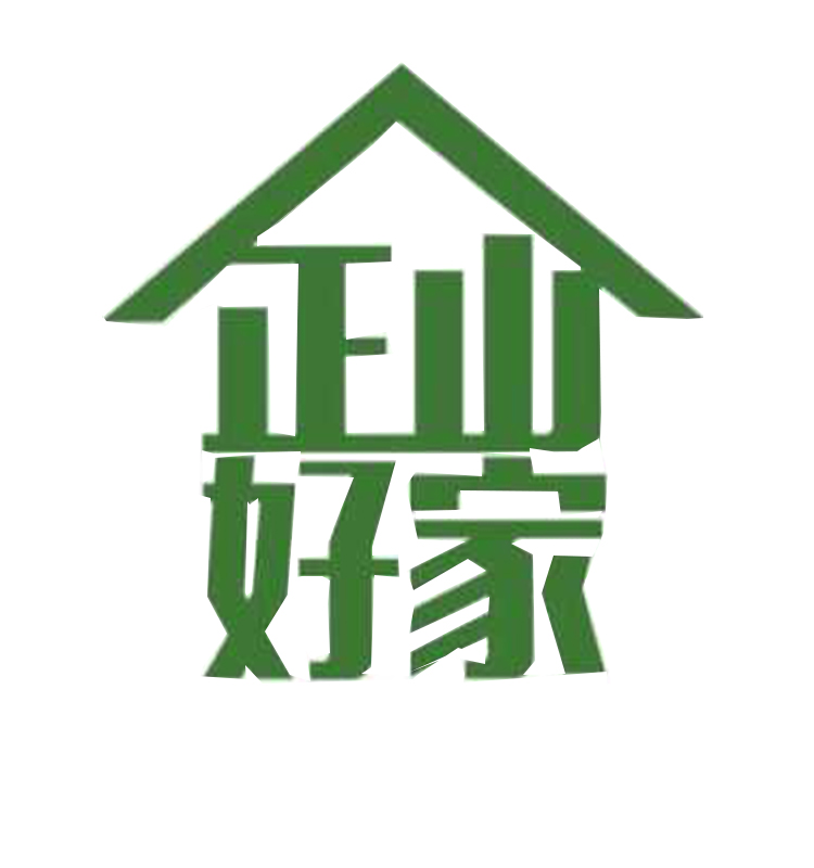 兰州正山木结构工程有限公司