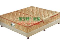 南宁品牌床垫|南宁金宁床垫划算的豪华床垫&nbsp;&nbsp;广西品牌床垫