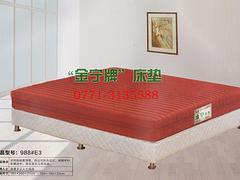 桂林卧室弹簧床|供应价格合理的广西金宁床&nbsp;&nbsp;广西金宁床垫&nbsp;&nbsp;南宁金宁床垫&nbsp;&nbsp;床垫哪种好