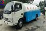 2立方三轮吸粪车 五征三轮洒水车 福田五星三轮吸粪车