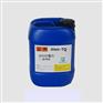 进口环保水性涂料防霉剂iheir-TQ
