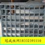 平台钢格栅板定做/平台钢格栅板加工/平台钢格栅板报价