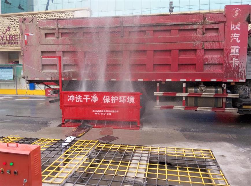 建筑工地自动洗车机  道路施工洗车平台  采石场洗车平台