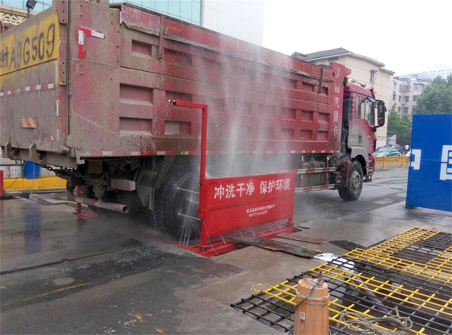 船舶涂装厂自动洗车机 小区工地洗车平台 采石场洗轮机