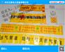 地埋警示带常用规格，市场价格，加厚型地埋警戒带D2