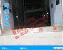 石家庄防汛加高加厚型挡水板，防汛挡水墙生产厂家D2