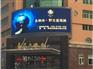 led显示屏价格如何_要买led显示屏上