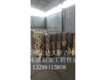 郑州专业枣木凳子,认准宏达根艺雕刻中心&nbsp;&nbsp;枣木凳子加工&nbsp;&nbsp;枣木凳子加工厂