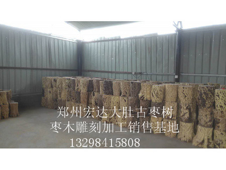 枣木凳子加工厂家：【荐】上等枣木凳子供销