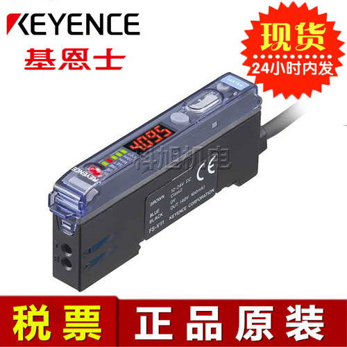 基恩士EV系列独立型接近传感器