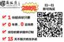 协商解除合同被拒应该怎么处理