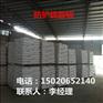 齐齐哈尔铅板防辐射铅衣