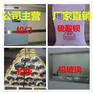内江铅板防辐射铅衣