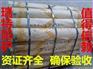 四平牙科铅门***国标合格