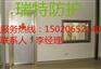 湛江牙科铅门***国标合格