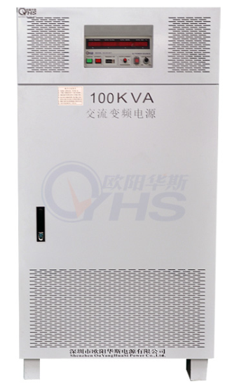 进口高端配件变频电源销售100KVA欢迎下单  100kva