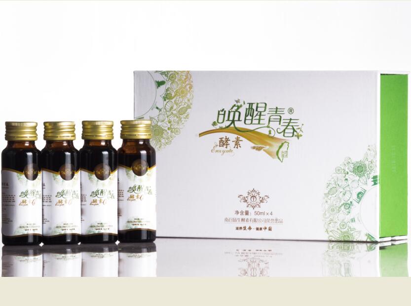 唤醒青春酵素代理加盟——河南哪里可以买到