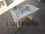 电缆槽模具 隔离墩模具