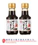 皇岗沙拉酱进口清关文件|费用