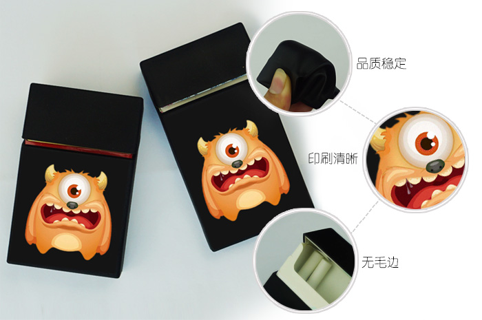 硅胶烟盒