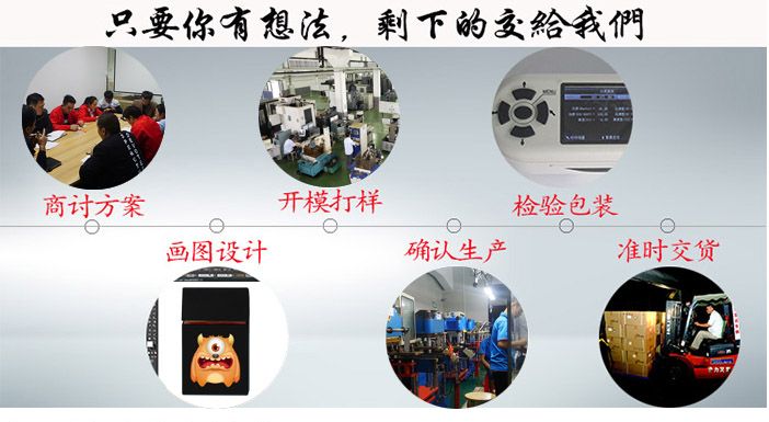 硅胶烟盒