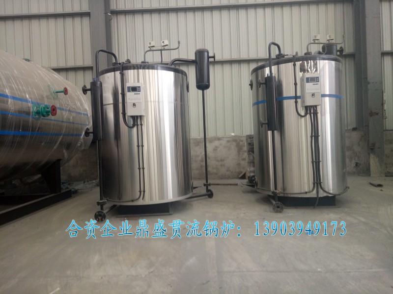 苏州贯流锅炉 苏州贯流式锅炉 3-5分钟出蒸汽贯流锅炉  蒸汽锅炉