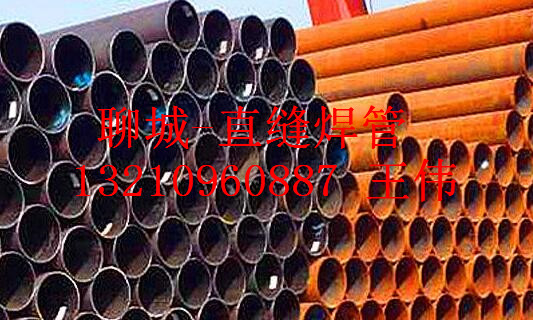 1120*60 Q345B厚壁卷管厂家