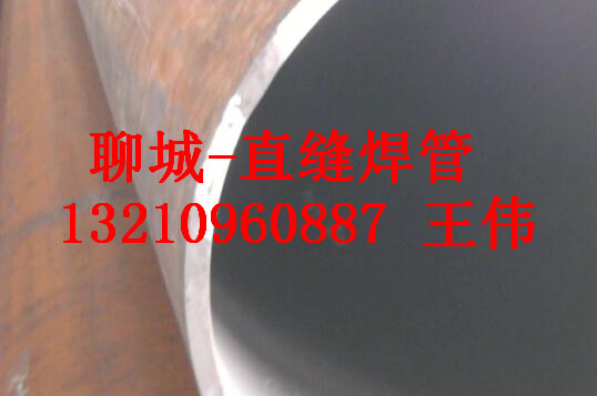1000*18 Q345B直缝焊管1000x18厚壁卷管厂家