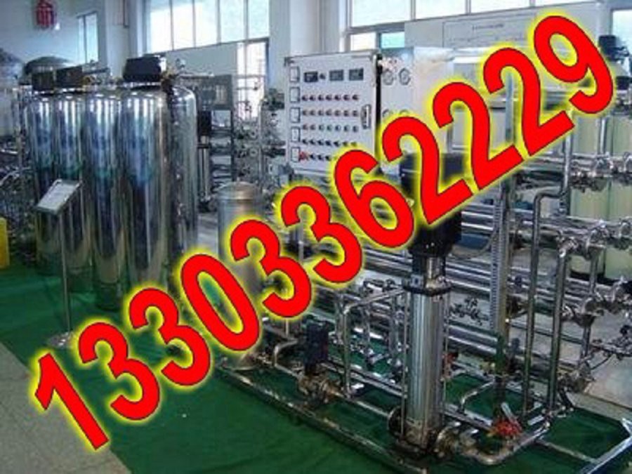 鹤壁煤焦化净化回收剂厂商  焦油净化回收剂  氨水净化回收剂