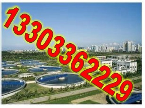 鹤壁煤焦化净化回收剂厂商  焦油净化回收剂  氨水净化回收剂