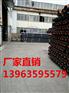 海南DN200球墨铸铁管厂家多少钱一米