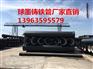 鄂尔多斯dn200球墨铸铁管厂家