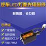 耐高温车灯变光推拉式电磁铁订做